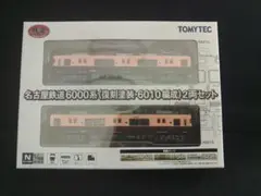 Item thumbnail for item 9871a07c-57d7-4171-8580-badc3f626b2a