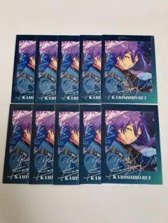 プロセカ　あんスタコラボ　ぱしゃっつ　神代類　10枚