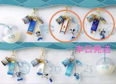 ディズニーシー25周年　カプセルトイ　キーチェーン　5周年と10周年　２個セットのサムネイル