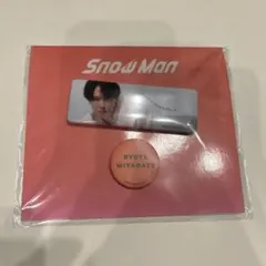 2026年最新】snowman宮舘涼太の人気アイテム - メルカリ