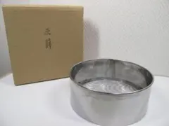 Item thumbnail for item 733364ce-b94a-4873-b728-5399778f0627