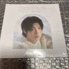 TWS LastBell compact ヨンジェ　新品未開封　アルバム