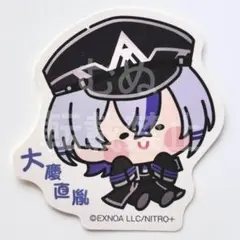 ねむい様 リクエスト 2点 まとめ商品