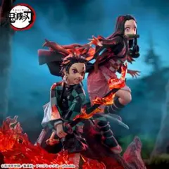 鬼滅の刃 XrossLink フィギュア 竈門炭治郎 竈門禰豆子 2種
