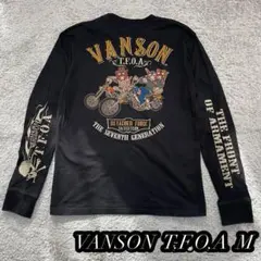 Item thumbnail for item e376aa7b-fb82-4c82-9e6e-d4ef6f0e7850