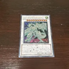 お*.様 D-HERO ダイヤモンドガイ 1st レリーフ - メルカリ