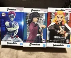 【新品未開封】鬼滅の刃 Grandista 杏寿郎 & 義勇 & 猗窩座 3点