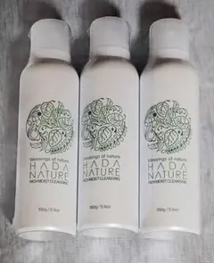 肌ナチュール リッチモイストクレンジング 150g 美容液タイプ 3本セットのサムネイル