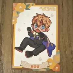 地縛少年花子くん10周年記念ミュージアム購入特典イラストカード源光