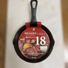 Item thumbnail for item 119f6bee-f5e7-4ebd-8555-d0a2df62fbd6