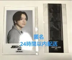 三代目 JSB3CLASS 登坂広臣 OMI 入場特典　2点セット (2期3期)