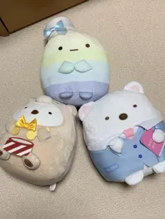 すみっコぐらし ぬいぐるみ 3点セット 1番くじ