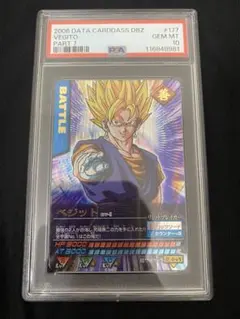 2025年最新】ドラゴンボールヒーローズ psa10 ベジットの人気