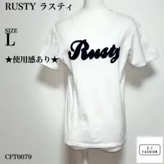 RUSTY ラスティ トップス Tシャツ ロゴ バックロゴ 刺繍 ホワイト Lのサムネイル