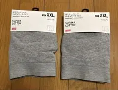④SUPIMA COTTON ボクサーブリーフ XXL 2枚セット