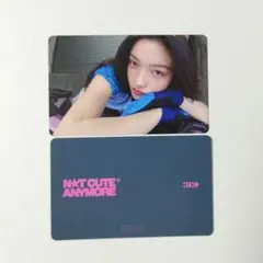 ILLIT イロハ トレカ NOT CUTE ANYMORE HMV 特典 公式