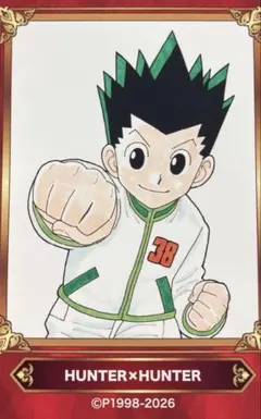 アニメイト ジャンプフェア HUNTER×HUNTER - メルカリ