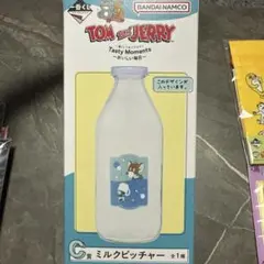 トムとジェリー ミルクピッチャー+おまけ