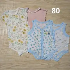 Item thumbnail for item 746e0312-9847-4db6-b500-6aeeabefaedd