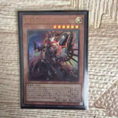 遊戯王 EU版 魔を刻むデモンスミス シークレットレア - メルカリ