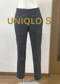 UNIQLO テーパードパンツ S チャコールグレー