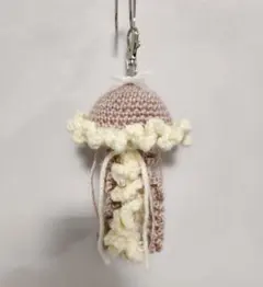 編み物　クラゲ　キーホルダー　リボン