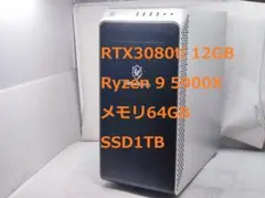 2026年最新】ガレリア ゲーミングpc 3080tiの人気アイテム - メルカリ