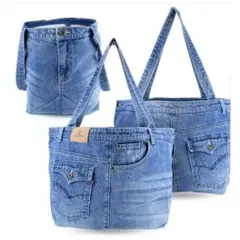 トートショルダーバッグ UK TRIDENT ユーケートライデント　男女兼用