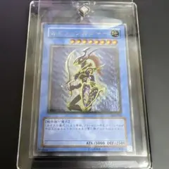 極美品】遊戯王 カオス・ソルジャー 旧レリーフ 304-054 - メルカリ