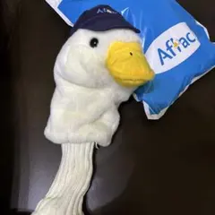 アフラックダックぬいぐるみ　ゴルフクラブカバー