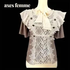 【axes femme】カットソー　レース　ボウタイリボン　ガーリー　y2k
