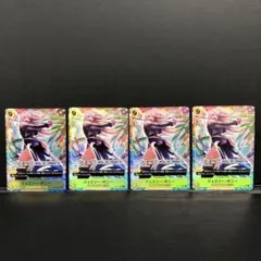 40●ボニー SR パラレル OP13-108 4枚セット KM0331-6