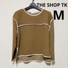 《美品》長袖トップス Mサイズ ブラウン サイドスリット