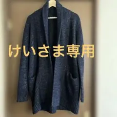 three dotsスリードッツ　ロングカーディガンのサムネイル