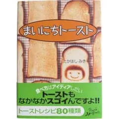 Item thumbnail for item 03346308-b1e1-4375-8d44-e05f299d5a5f