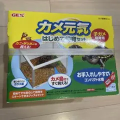 Item thumbnail for item f57a06ca-3c15-4e86-971a-e49bdf80a65e