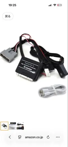新品 トヨタ純正】USB / HDMI 入力端子（スペアホールB型） - メルカリ