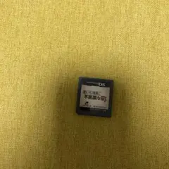 不思議な町 ニンテンドーDS ソフト
