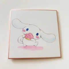 サンリオ ふわふわシナモロール展 入場特典 ミニ色紙