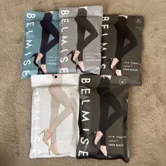 BELMISE スリムレギンス Mサイズ 5点セット
