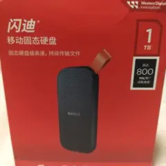 新品未開封】Sandisk WD_Black D30 1TB ポータブルSSD - メルカリ
