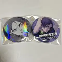 ブルーロック 御影玲王 缶バッジ ブルロ展