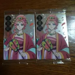 薬屋のひとりごと ウエハース 玉葉妃