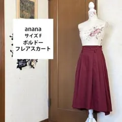サイズF【anana】ボルドー 綿の フレア ロングスカートのサムネイル