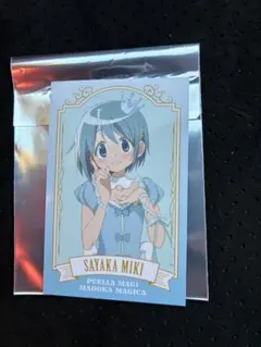 魔法少女まどか⭐︎マギカ　ローソン　フォト風カード　美樹さやか