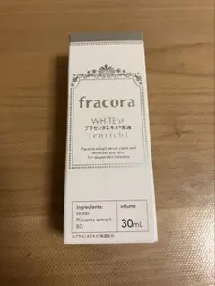 しろちゃん様 リクエスト 2点 まとめ商品