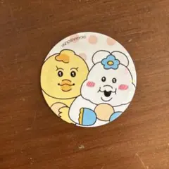 Item thumbnail for item 1cc54db9-75bb-4c19-b057-8080bac159d4