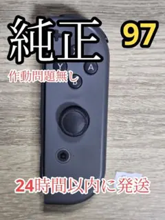 きゃらめる様 リクエスト 2点 まとめ商品