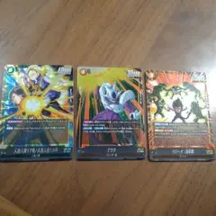 ドラゴンボールカードセット