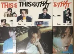 stray kids THIS&THAT リノ チャンビン アイエン 未開封